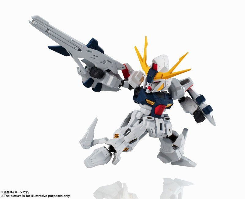 PRE-ORDER NXEDGE STYLE: MS Unit - Mobile Suit Gundam: Hathaway's Flash - Penelope