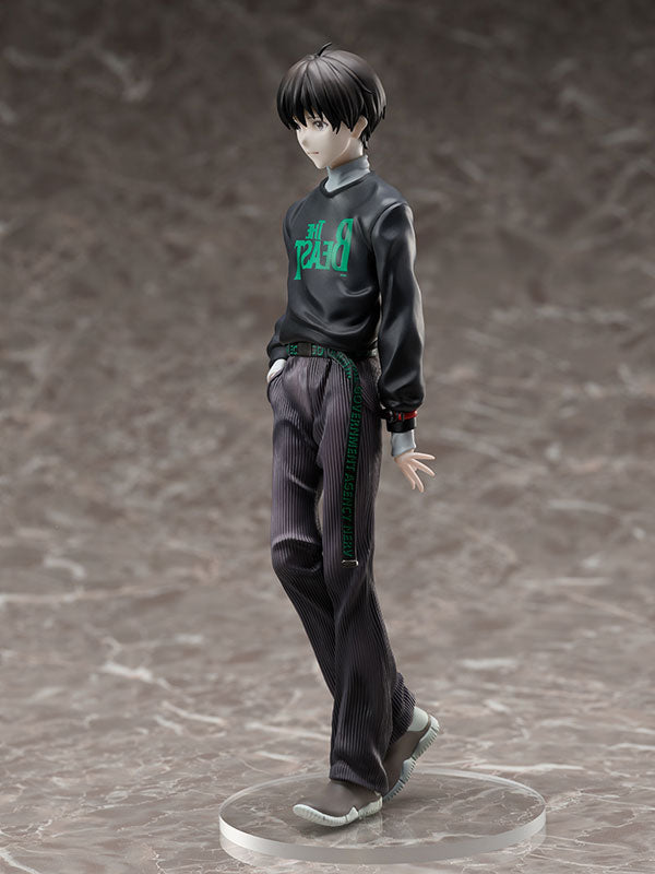 PRE-ORDER Neon Genesis Evangelion - Shinji Ikari: Ver. Radio Eva Original Color 1/7 [2nd Release]