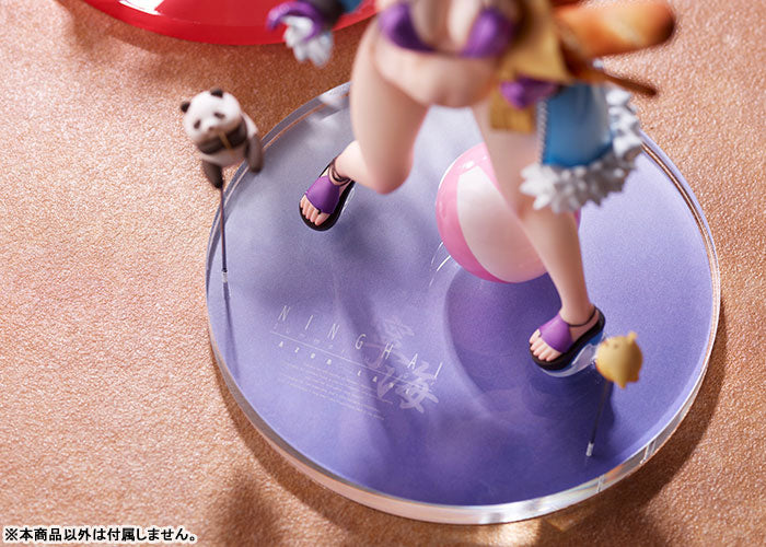 PRE-ORDER Azur Lane - Ning Hai: TF Edition 1/7