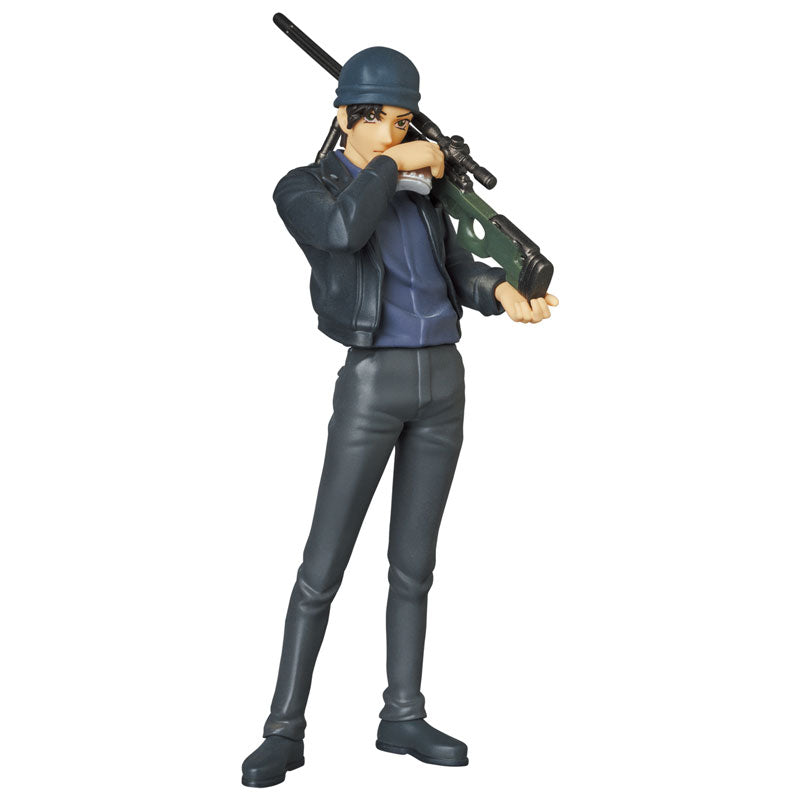 PRE-ORDER Ultra Detail Figure No.630 - Detective Conan Series 4 - Shuichi Akai: Ver 2