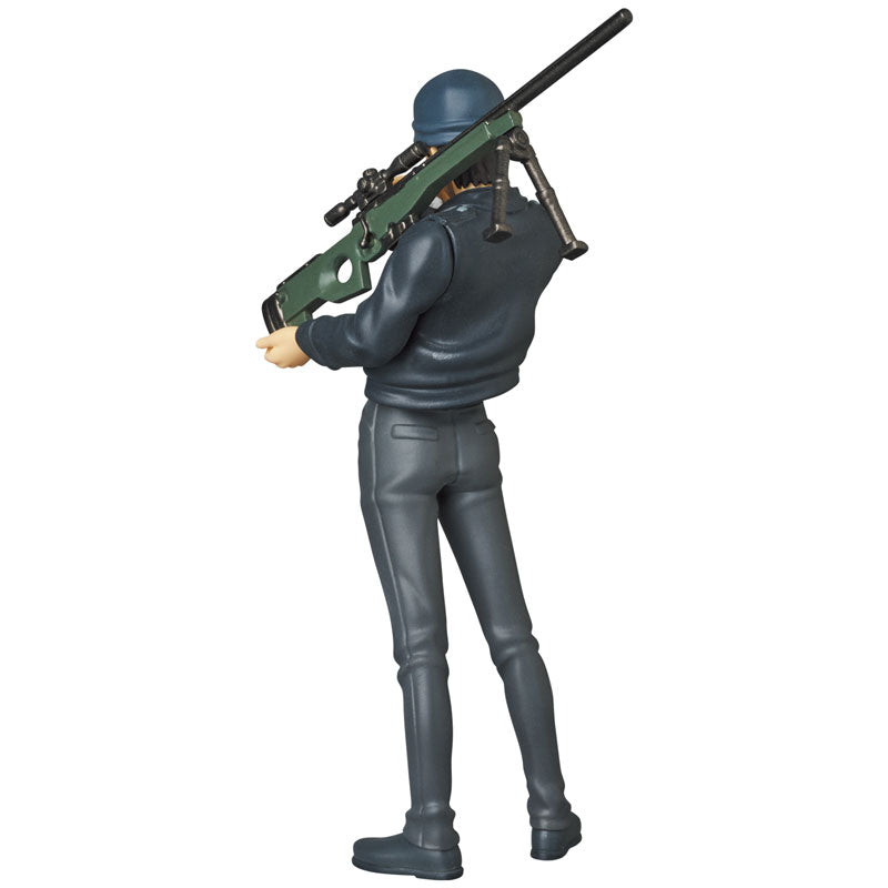PRE-ORDER Ultra Detail Figure No.630 - Detective Conan Series 4 - Shuichi Akai: Ver 2