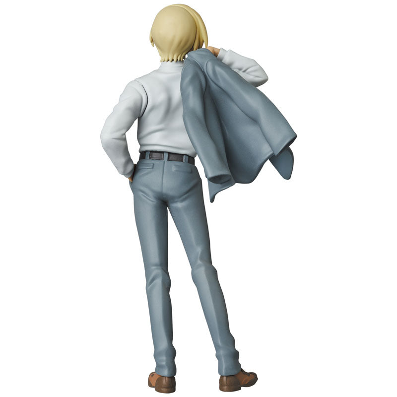 PRE-ORDER Ultra Detail Figure No.631 - Detective Conan Series 4 - Rei Furuya