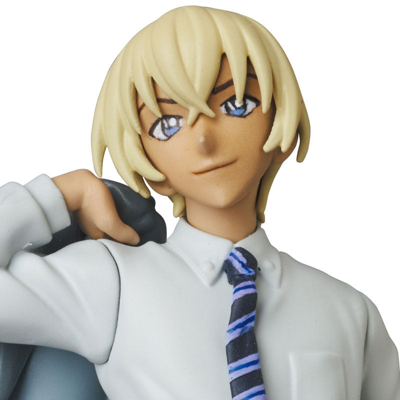 PRE-ORDER Ultra Detail Figure No.631 - Detective Conan Series 4 - Rei Furuya