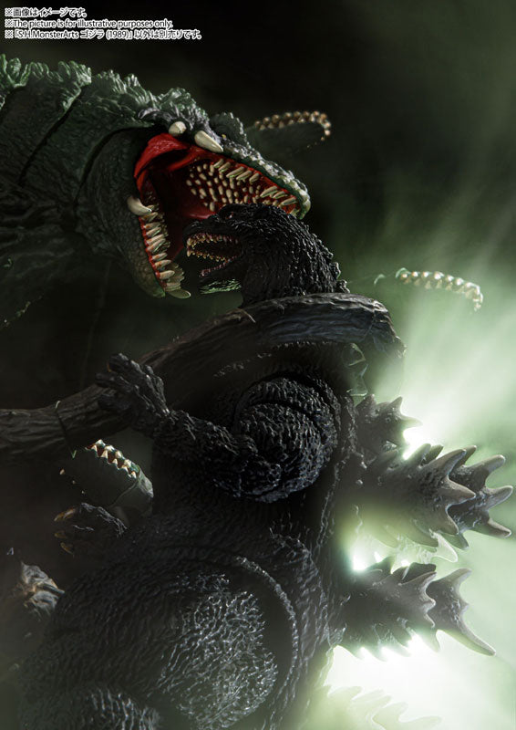 PRE-ORDER S.H.Monsterarts - Godzilla vs Biollante - Godzilla