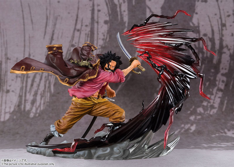 PRE-ORDER Figuarts ZERO: Super Fierce Battle -EXTRA BATTLE- - One Piece - Gol D. Roger: Kamusari