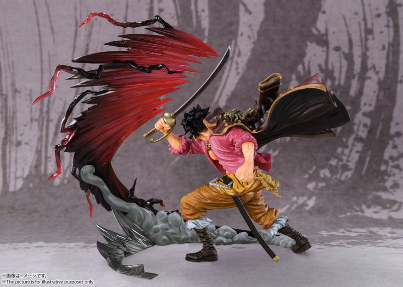 PRE-ORDER Figuarts ZERO: Super Fierce Battle -EXTRA BATTLE- - One Piece - Gol D. Roger: Kamusari
