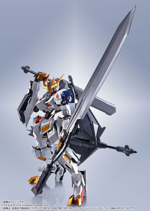 PRE-ORDER Metal Robot Spirits <SIDE MS> - Mobile Suit Gundam: Iron-Blooded Orphans - Gundam Barbatos Lupus