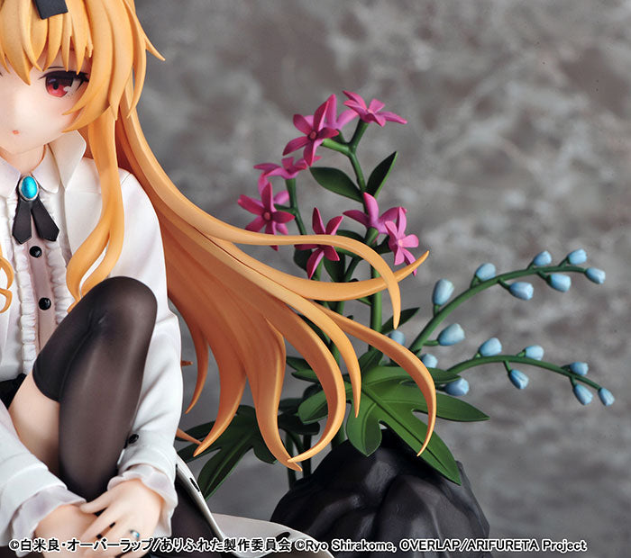 PRE-ORDER Arifureta: From Commonplace to World's Strongest - Yue 1/7