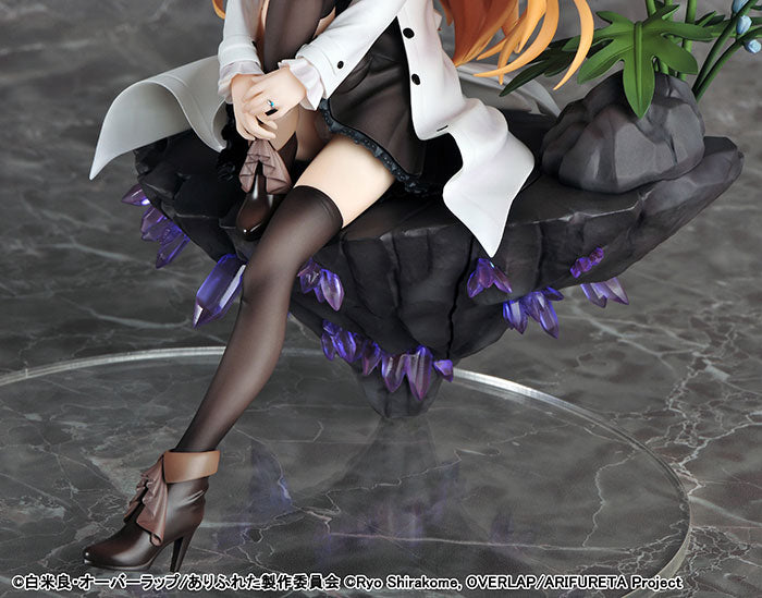 PRE-ORDER Arifureta: From Commonplace to World's Strongest - Yue 1/7