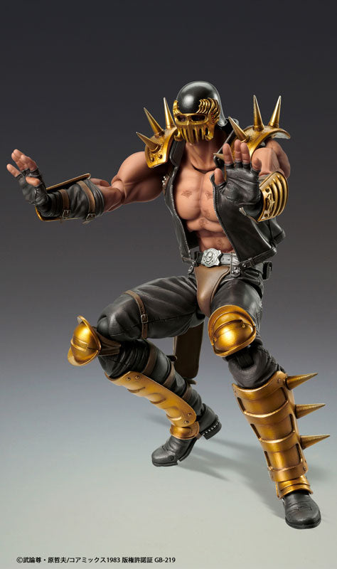 PRE-ORDER Super Action Statue - Fist of the North Star - Jagi