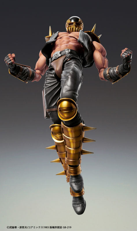 PRE-ORDER Super Action Statue - Fist of the North Star - Jagi
