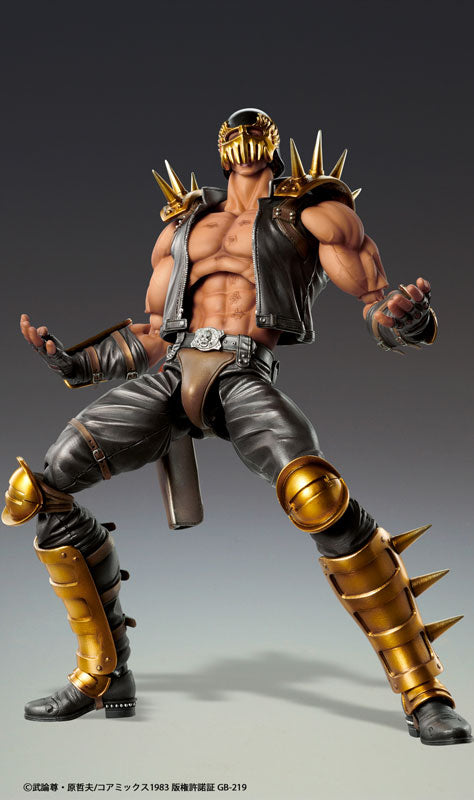 PRE-ORDER Super Action Statue - Fist of the North Star - Jagi