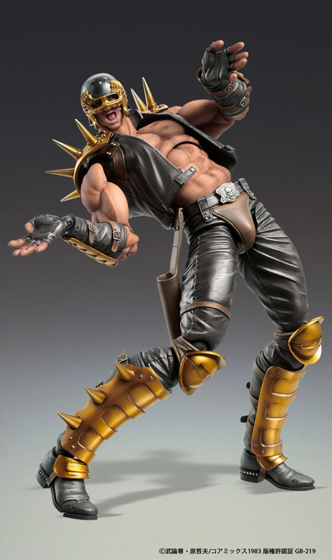 PRE-ORDER Super Action Statue - Fist of the North Star - Jagi