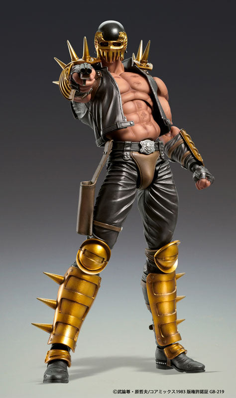 PRE-ORDER Super Action Statue - Fist of the North Star - Jagi