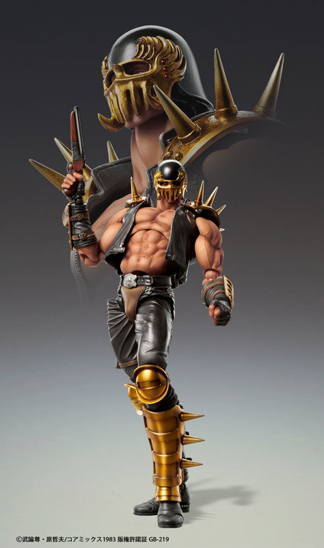 PRE-ORDER Super Action Statue - Fist of the North Star - Jagi