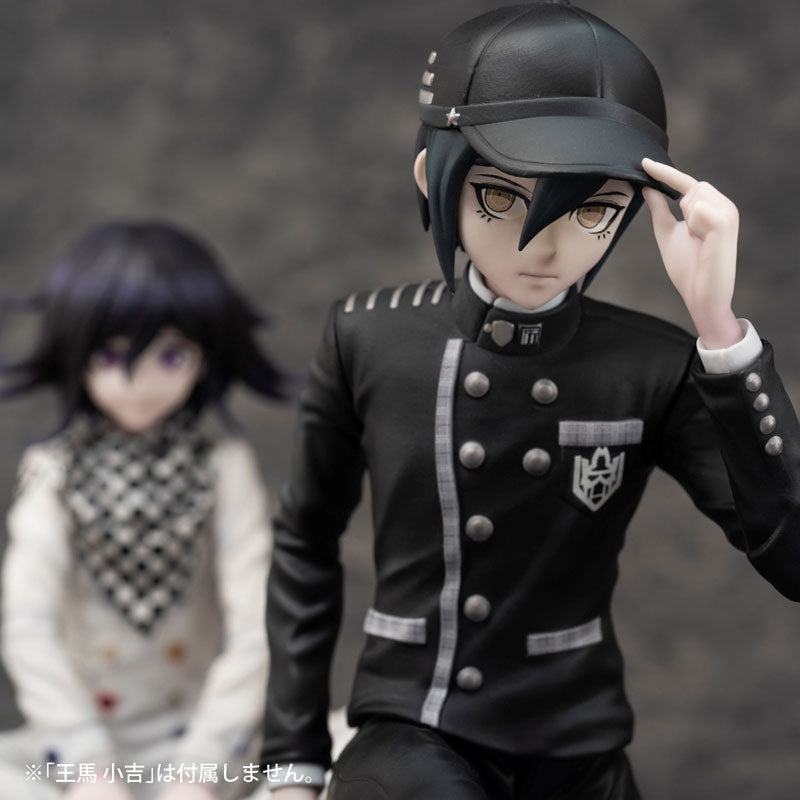 PRE-ORDER Danganronpa V3: Killing Harmony - Shuichi Saihara [2nd Release]