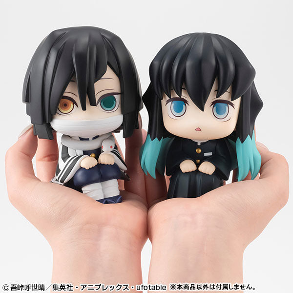 PRE-ORDER Look Up - Demon Slayer: Kimetsu no Yaiba - Obanai Iguro