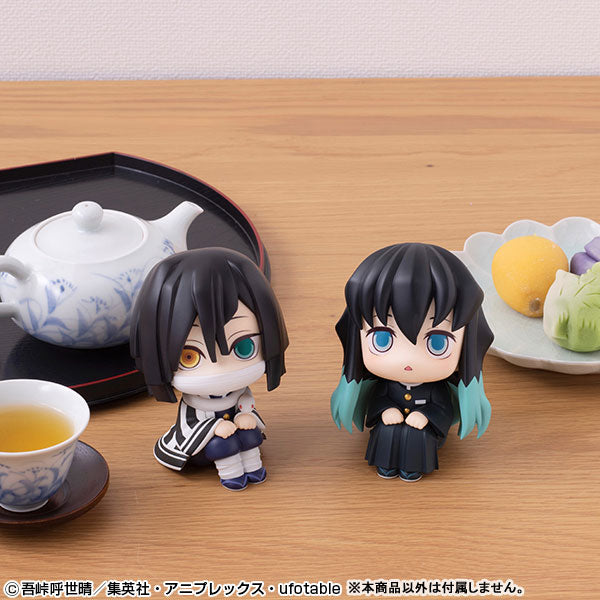 PRE-ORDER Look Up - Demon Slayer: Kimetsu no Yaiba - Obanai Iguro