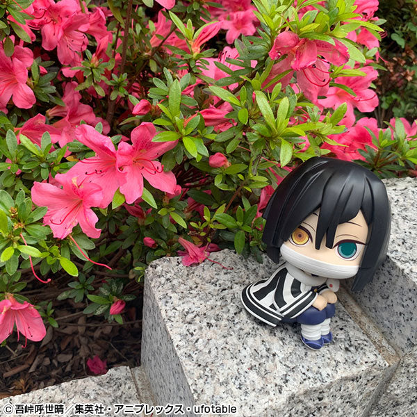 PRE-ORDER Look Up - Demon Slayer: Kimetsu no Yaiba - Obanai Iguro