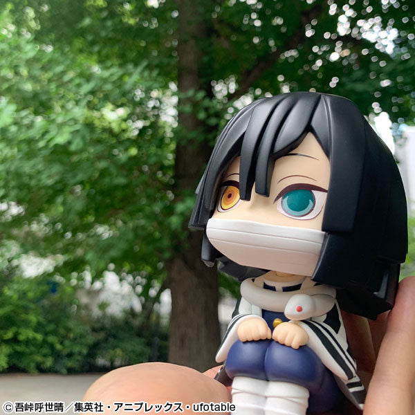 PRE-ORDER Look Up - Demon Slayer: Kimetsu no Yaiba - Obanai Iguro
