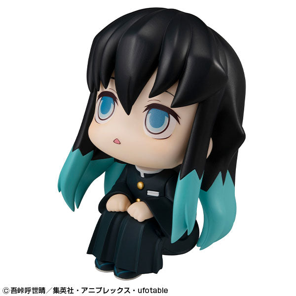 PRE-ORDER Look Up - Demon Slayer: Kimetsu no Yaiba - Muichiro Tokito