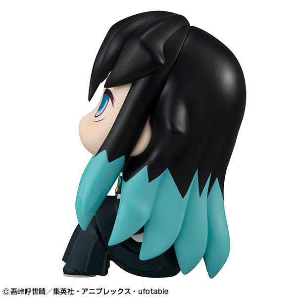 PRE-ORDER Look Up - Demon Slayer: Kimetsu no Yaiba - Muichiro Tokito