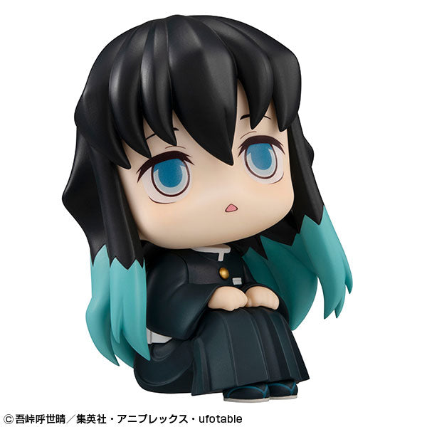 PRE-ORDER Look Up - Demon Slayer: Kimetsu no Yaiba - Muichiro Tokito