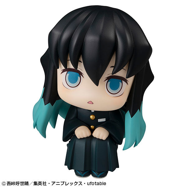 PRE-ORDER Look Up - Demon Slayer: Kimetsu no Yaiba - Muichiro Tokito