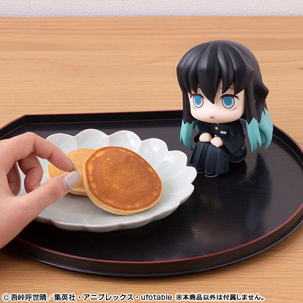 PRE-ORDER Look Up - Demon Slayer: Kimetsu no Yaiba - Muichiro Tokito