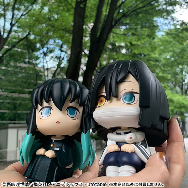 PRE-ORDER Look Up - Demon Slayer: Kimetsu no Yaiba - Muichiro Tokito