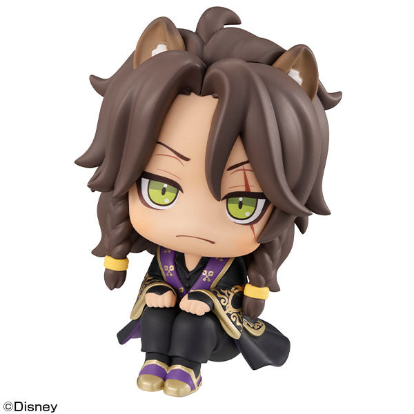 PRE-ORDER Look Up - Twisted Wonderland - Leona Kingscholar