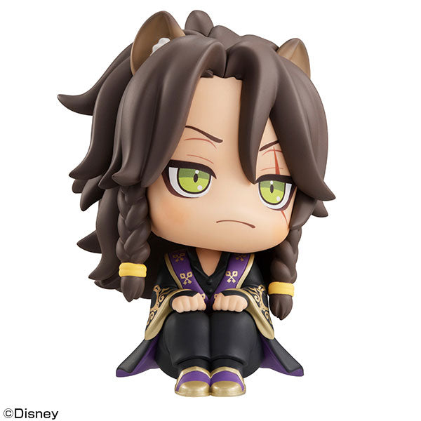 PRE-ORDER Look Up - Twisted Wonderland - Leona Kingscholar