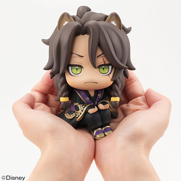 PRE-ORDER Look Up - Twisted Wonderland - Leona Kingscholar