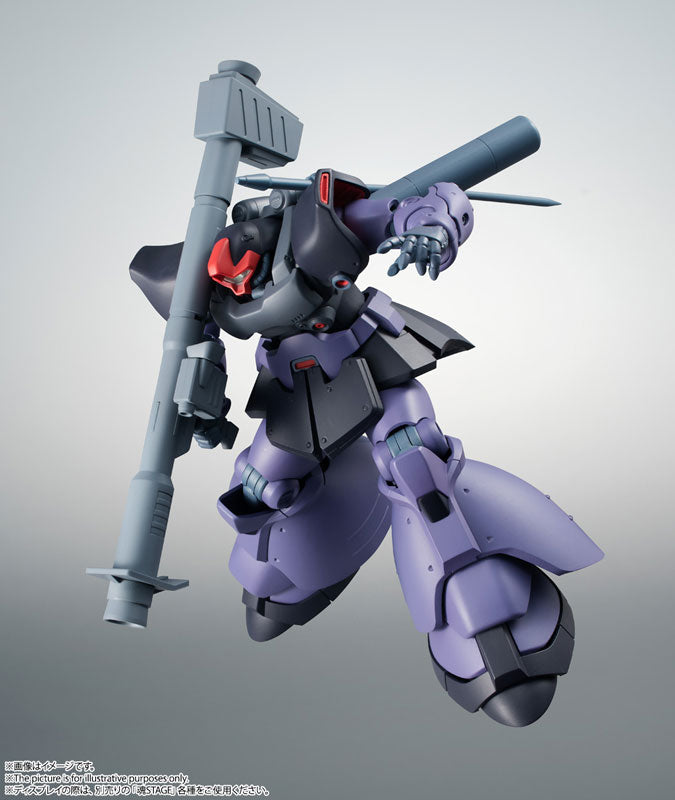 PRE-ORDER Robot Spirits <SIDE MS> - Mobile Suit Gundam 0083: Stardust Memory - MS-09R-2 Rick Dom II ver. A.N.I.M.E.