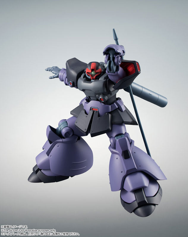 PRE-ORDER Robot Spirits <SIDE MS> - Mobile Suit Gundam 0083: Stardust Memory - MS-09R-2 Rick Dom II ver. A.N.I.M.E.