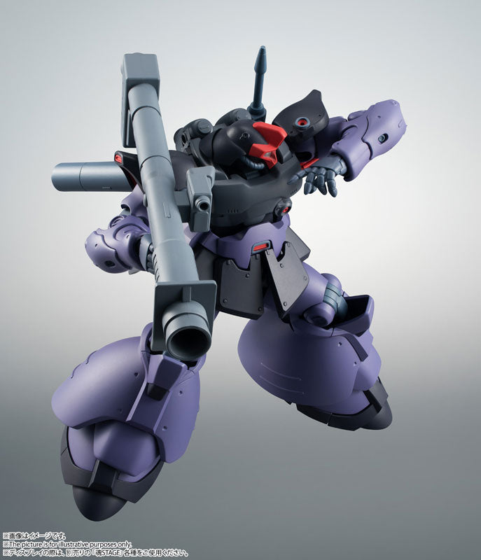 PRE-ORDER Robot Spirits <SIDE MS> - Mobile Suit Gundam 0083: Stardust Memory - MS-09R-2 Rick Dom II ver. A.N.I.M.E.