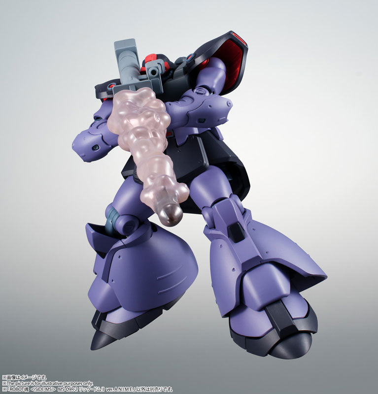 PRE-ORDER Robot Spirits <SIDE MS> - Mobile Suit Gundam 0083: Stardust Memory - MS-09R-2 Rick Dom II ver. A.N.I.M.E.