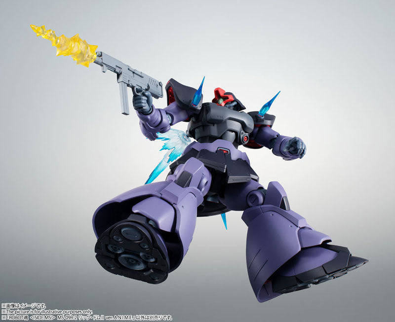 PRE-ORDER Robot Spirits <SIDE MS> - Mobile Suit Gundam 0083: Stardust Memory - MS-09R-2 Rick Dom II ver. A.N.I.M.E.