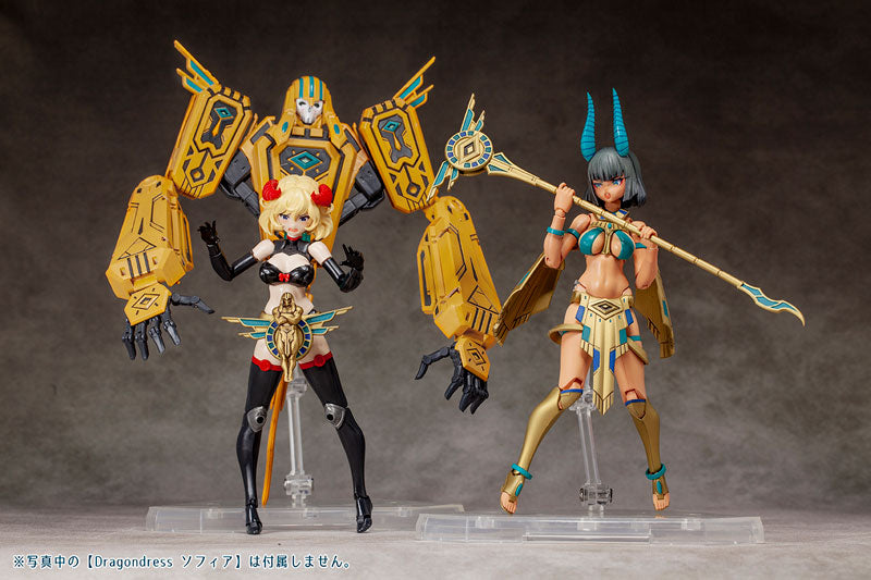 PRE-ORDER Dark Advent- Undeaddress Isis: DX Ver.