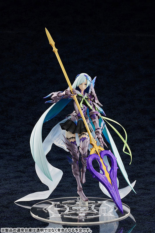 PRE-ORDER Fate/Grand Order - Lancer/Brynhildr: Limited Ver. 1/7