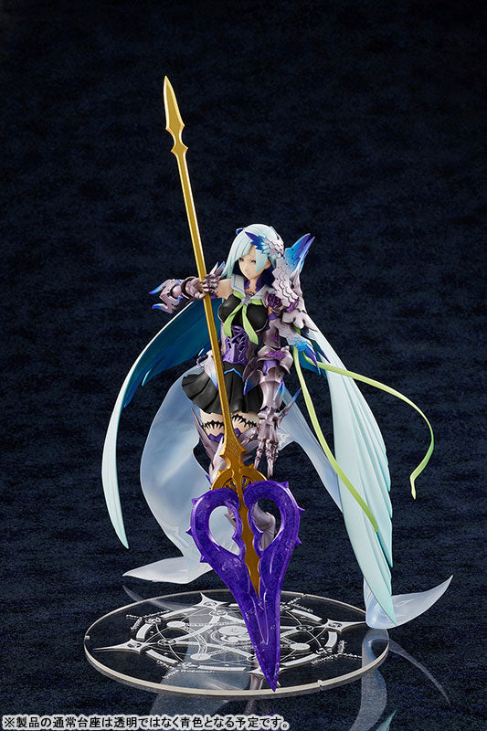 PRE-ORDER Fate/Grand Order - Lancer/Brynhildr: Limited Ver. 1/7