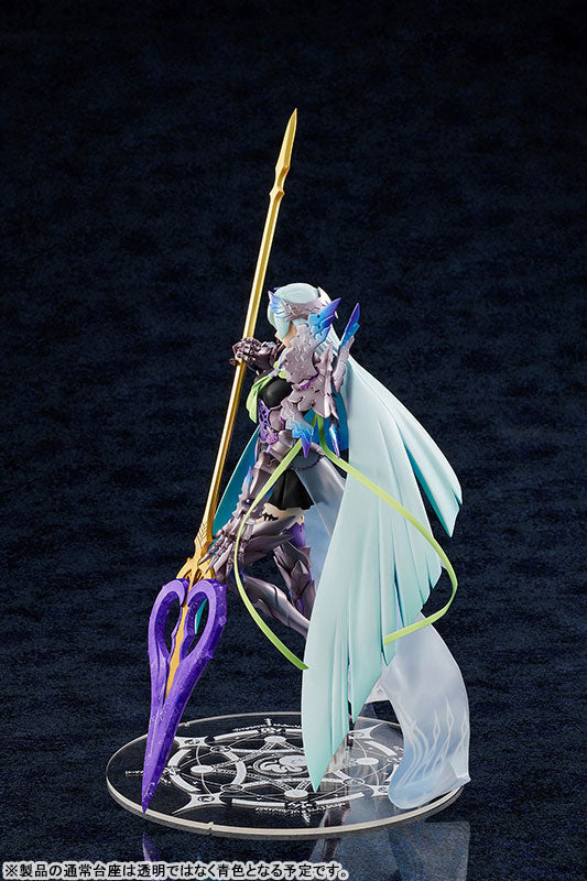 PRE-ORDER Fate/Grand Order - Lancer/Brynhildr: Limited Ver. 1/7