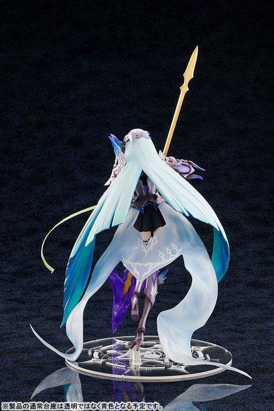 PRE-ORDER Fate/Grand Order - Lancer/Brynhildr: Limited Ver. 1/7