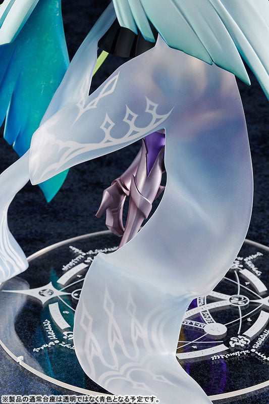 PRE-ORDER Fate/Grand Order - Lancer/Brynhildr: Limited Ver. 1/7