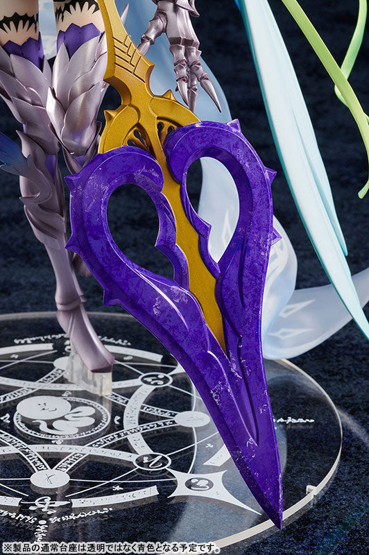 PRE-ORDER Fate/Grand Order - Lancer/Brynhildr: Limited Ver. 1/7