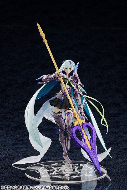 PRE-ORDER Fate/Grand Order - Lancer/Brynhildr 1/7