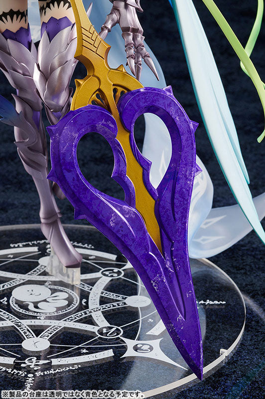 PRE-ORDER Fate/Grand Order - Lancer/Brynhildr 1/7