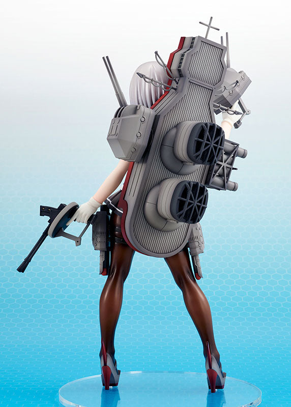 PRE-ORDER Kantai Collection -Kan Colle- - Hamakaze: Iso Kai with Military Patch 1/7