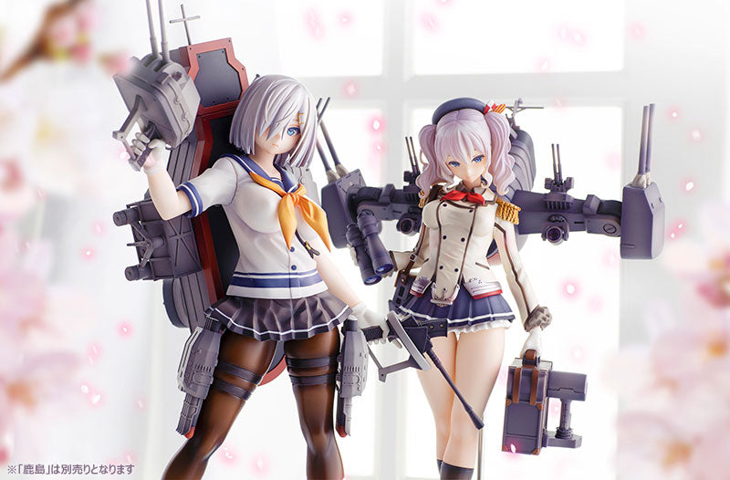PRE-ORDER Kantai Collection -Kan Colle- - Hamakaze: Iso Kai 1/7