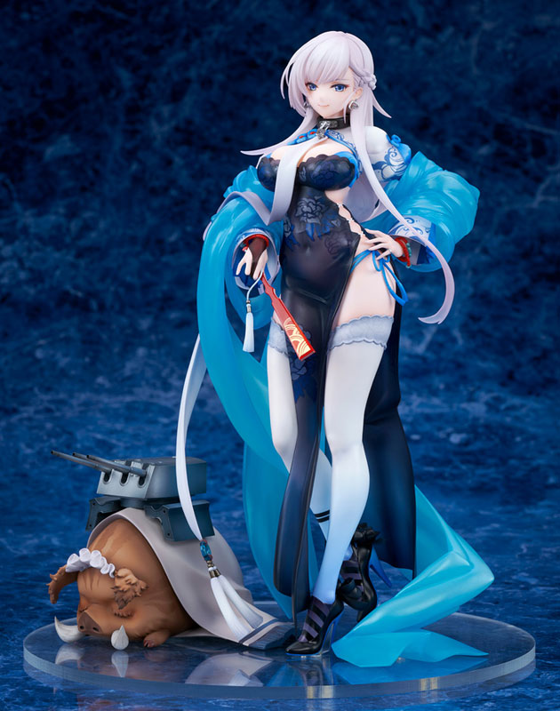 PRE-ORDER Azur Lane - Belfast: Iridescent Rosa 1/7